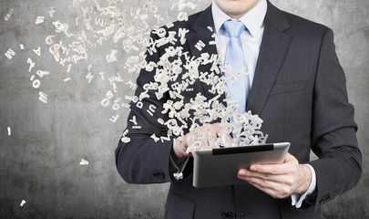 辽宁丹东77个小区封闭管理(丹东市小区)