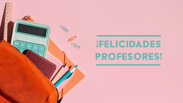 【新款大众朗逸大屏导航,新款大众朗逸大屏导航怎么关闭】